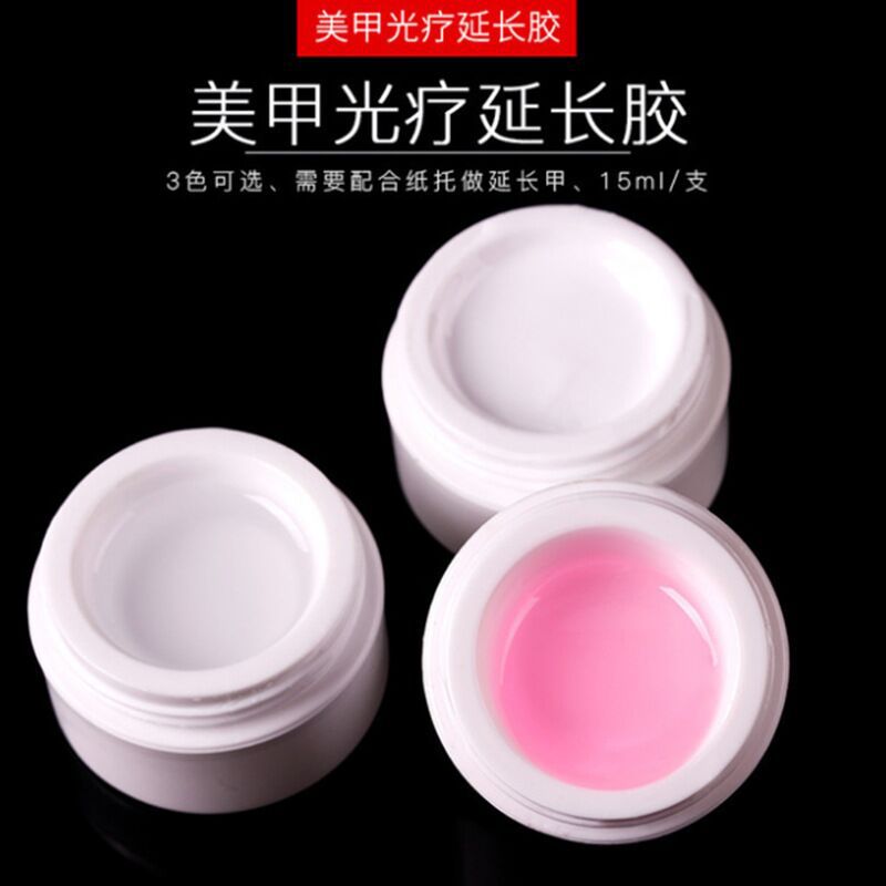 1PC X Pink White Clear Transpa - Nail Art Xl recension och pris